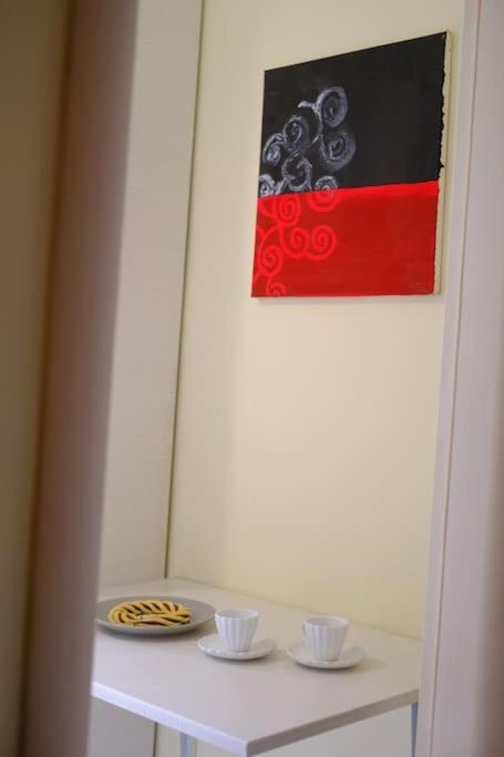 Apartamento Casa De Pavel Tesalónica
