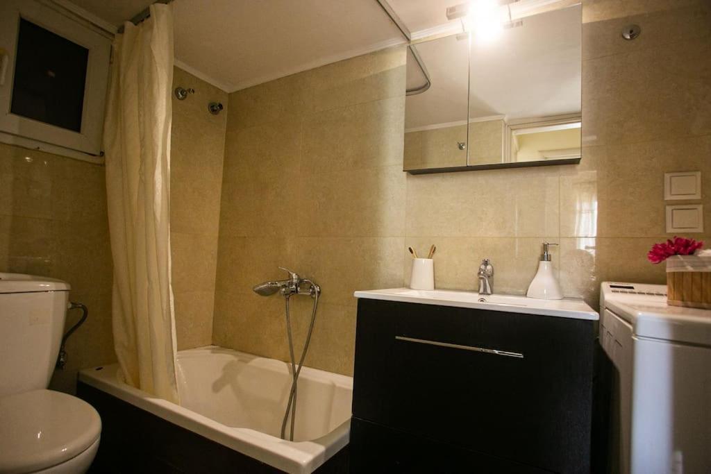 Casa De Pavel Apartamento *